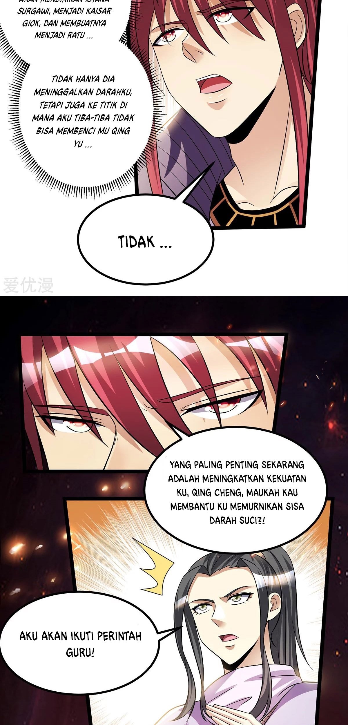 Dushi Xian Wang Chapter 182 Gambar 10