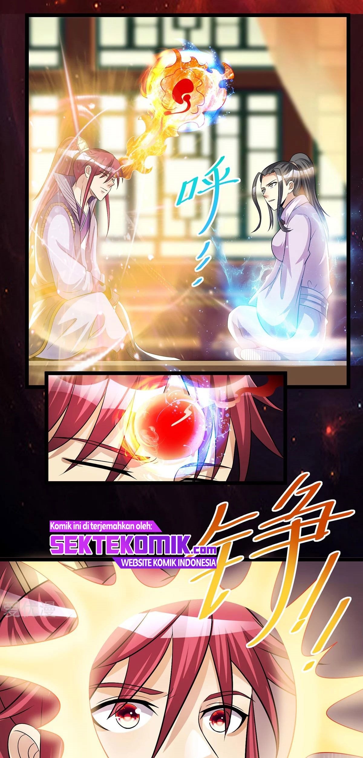 Dushi Xian Wang Chapter 182 Gambar 12