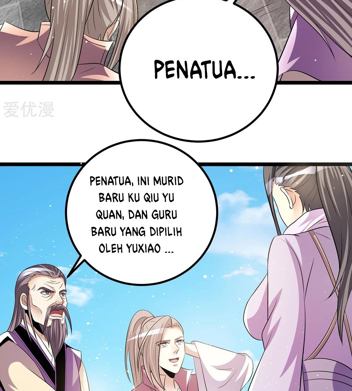 Dushi Xian Wang Chapter 182 Gambar 17