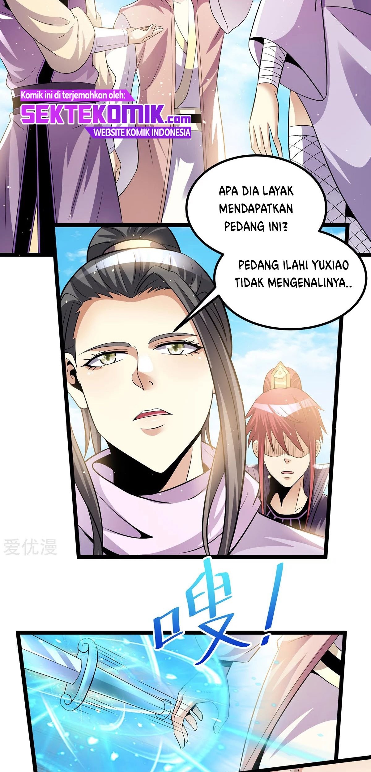 Dushi Xian Wang Chapter 182 Gambar 18