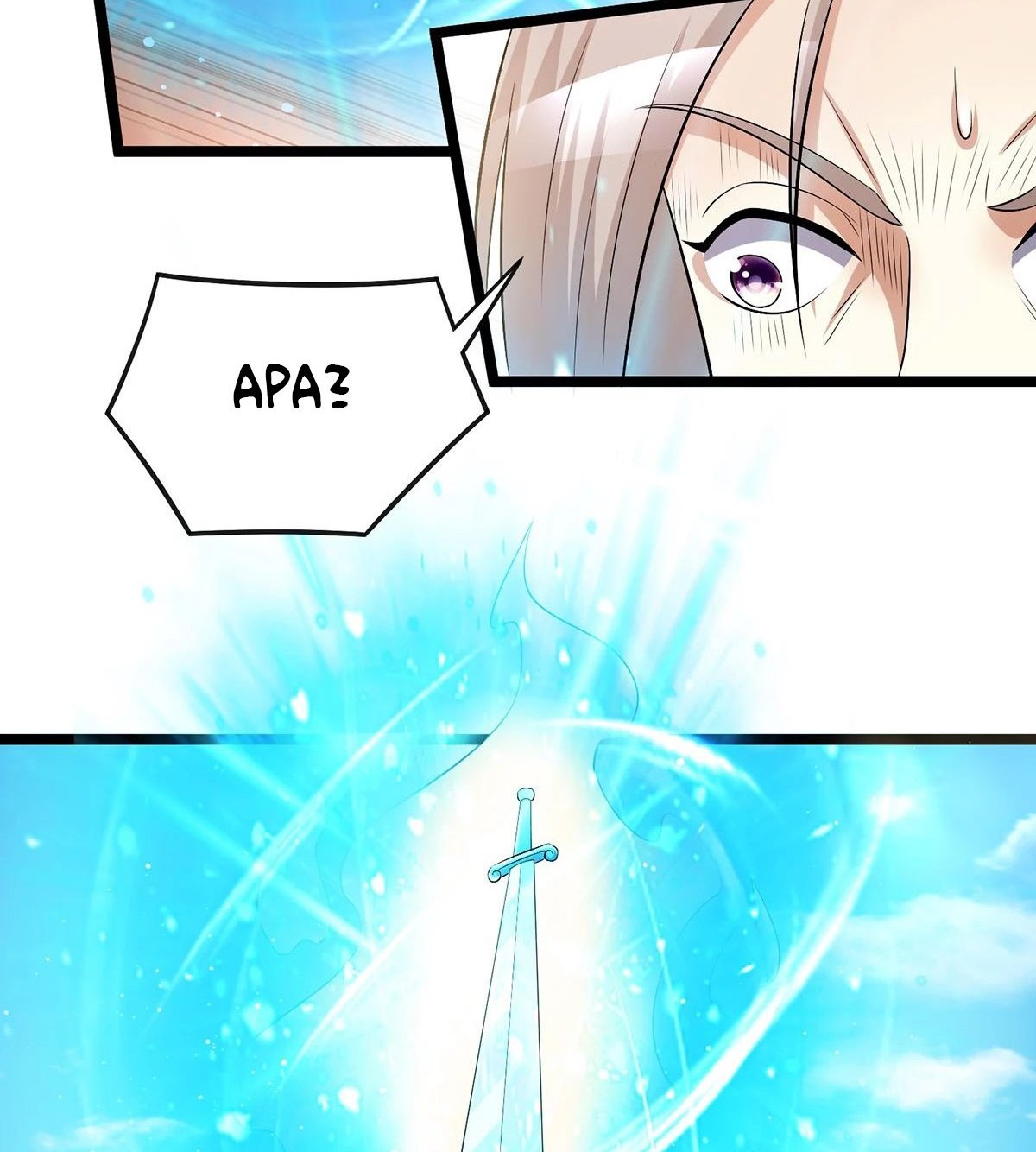 Dushi Xian Wang Chapter 182 Gambar 19