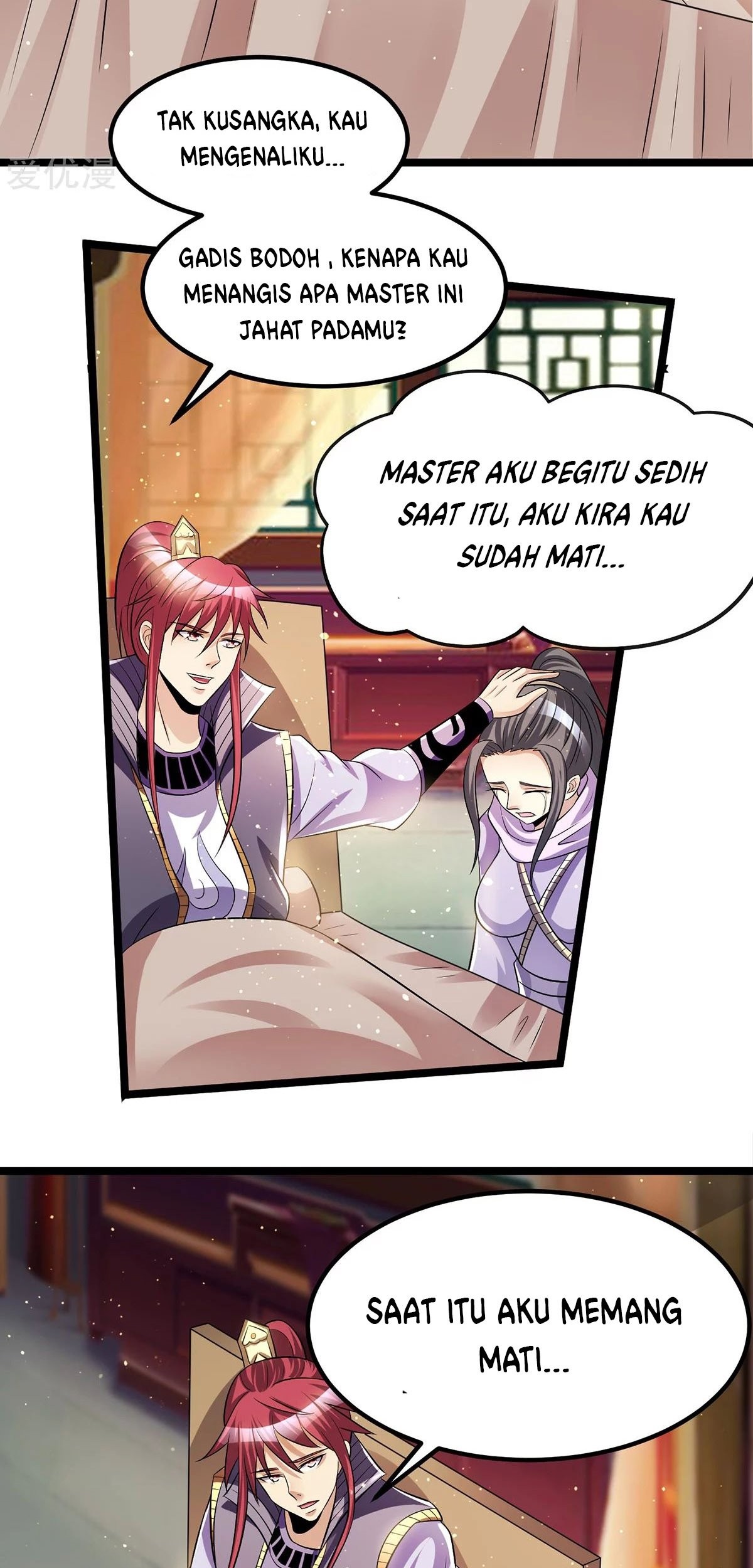 Dushi Xian Wang Chapter 182 Gambar 4