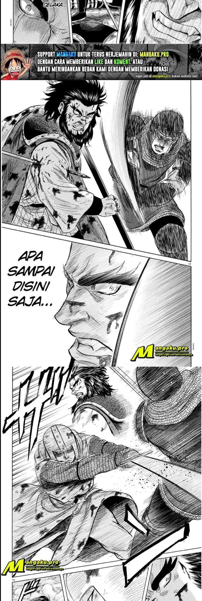 Toubousha Elio Chapter 37 Gambar 13