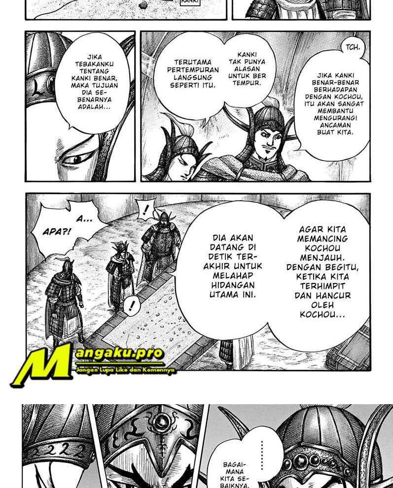 Kingdom Chapter 676 Gambar 4