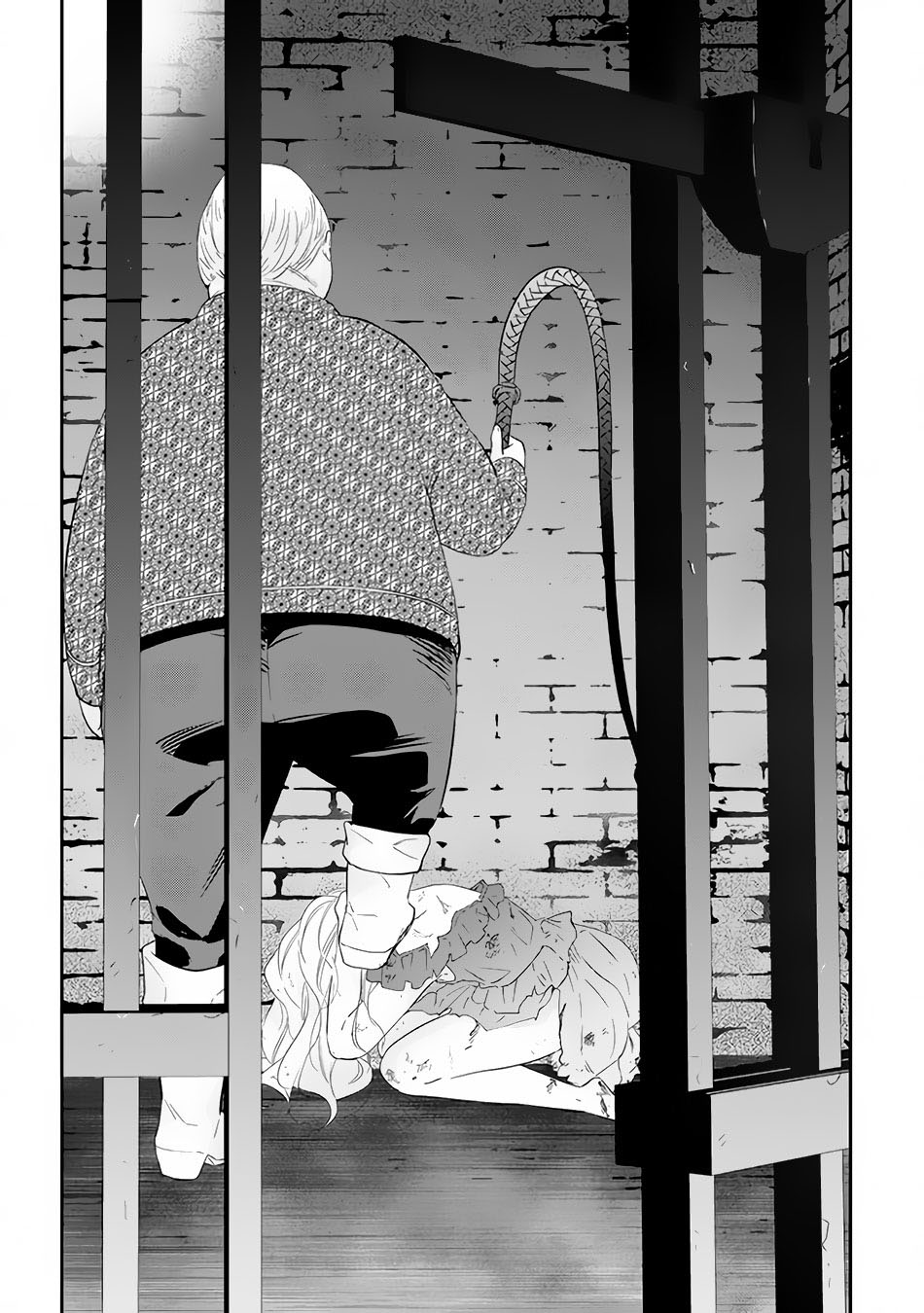 Maou ni Natte node – Dungeon Tsukutte Jingai Musume to Honobono suru Chapter 33 Gambar 19