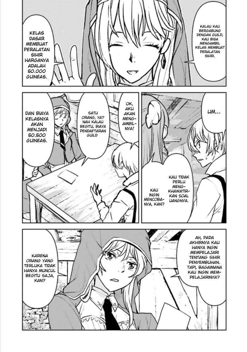 The Galactic Navy Officer Becomes an Adventurer Chapter 16 Gambar 5