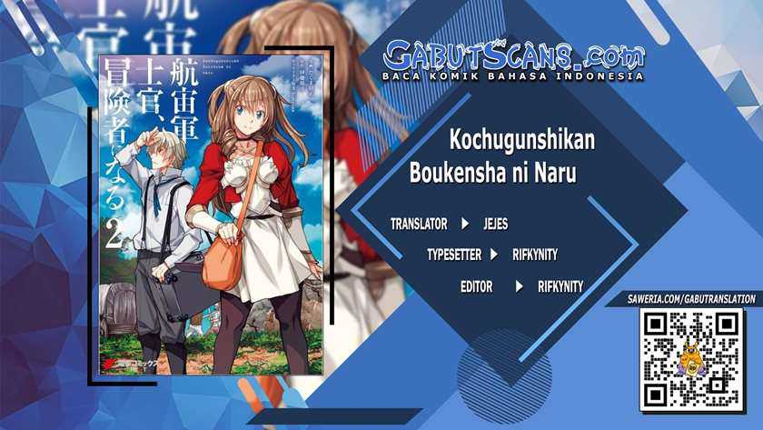 Komik The Galactic Navy Officer Becomes an Adventurer Chapter 16 gambar nomor 1