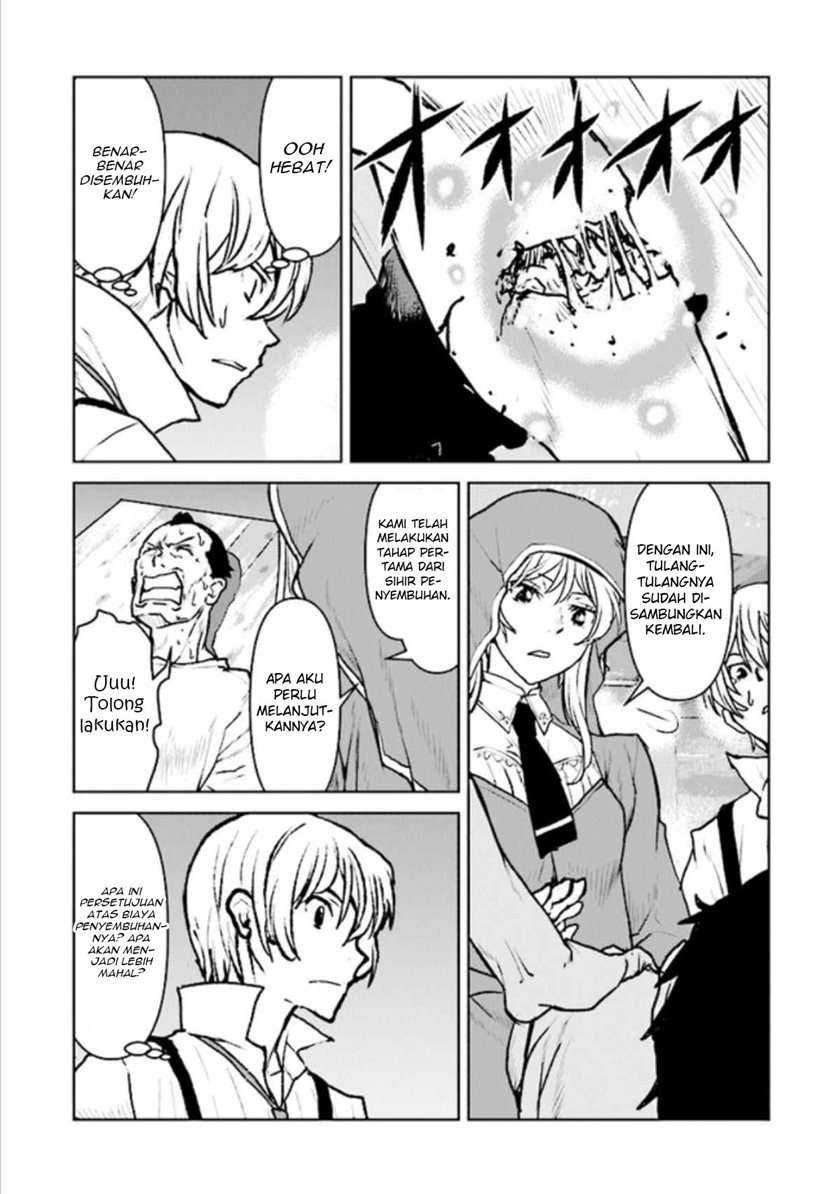 The Galactic Navy Officer Becomes an Adventurer Chapter 16 Gambar 17