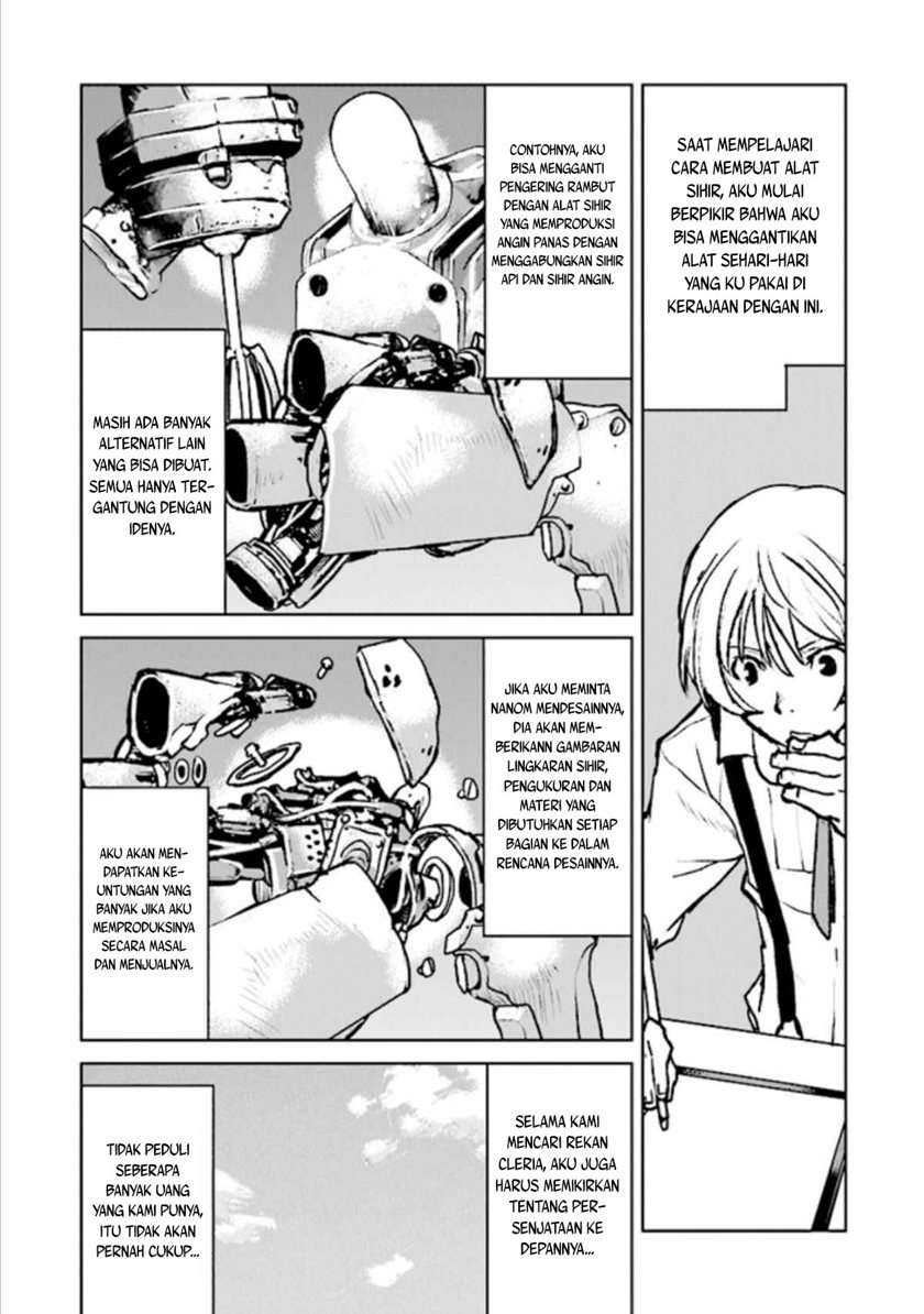 The Galactic Navy Officer Becomes an Adventurer Chapter 16 Gambar 23