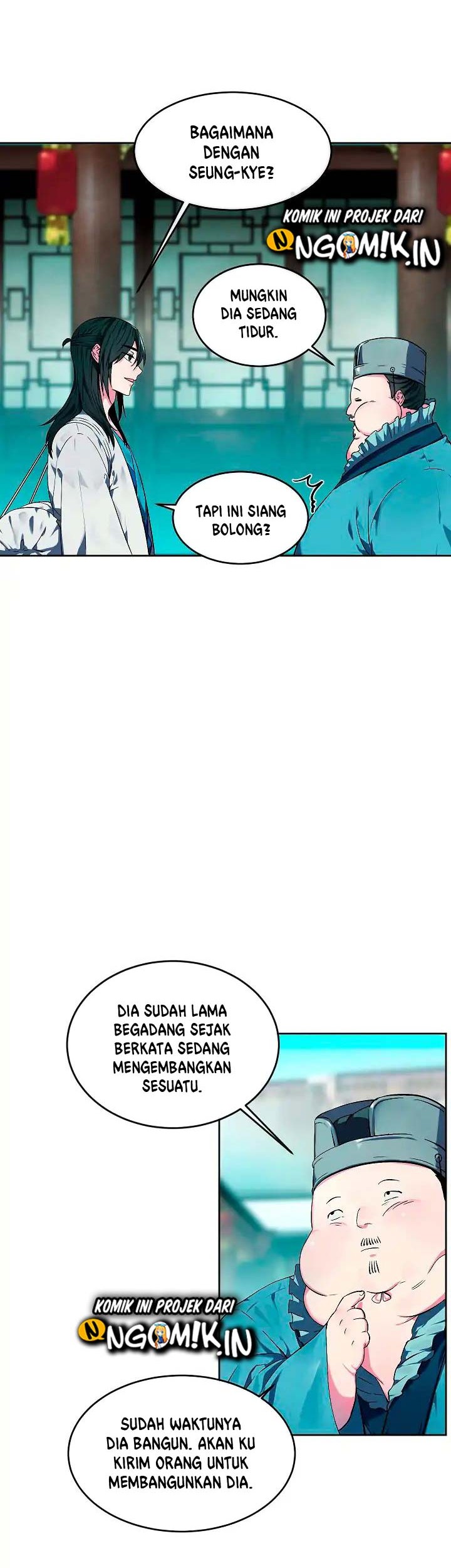 Volcanic Age Chapter 95 Gambar 6