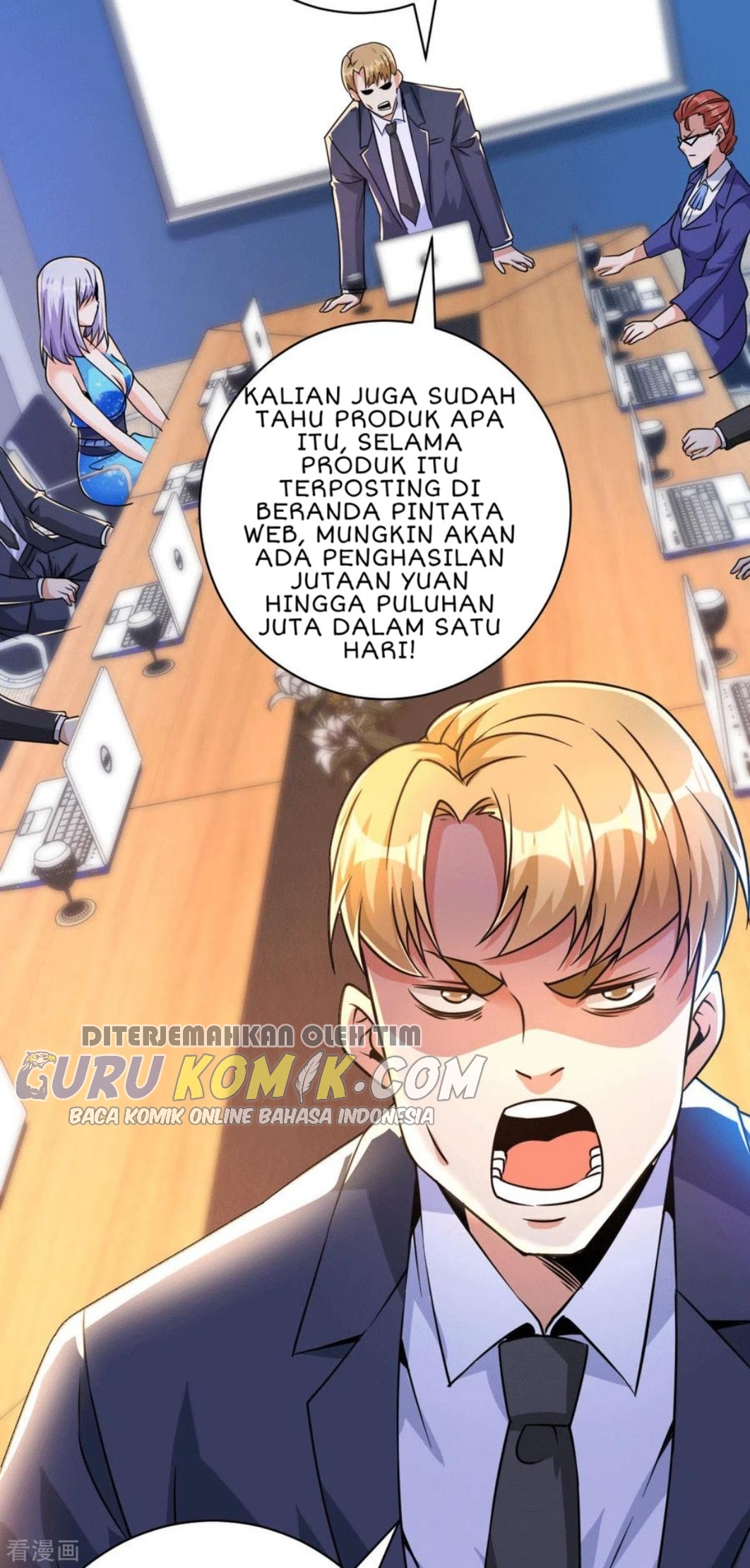 God of War Dragon Son-in-law Chapter 30 Gambar 29