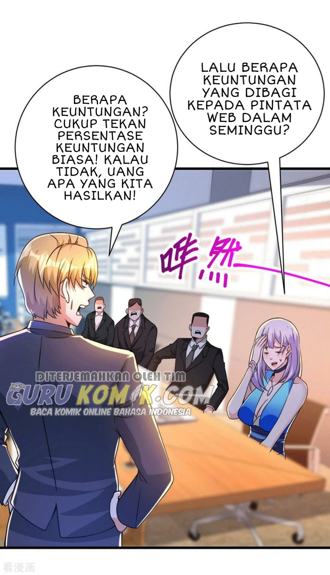 God of War Dragon Son-in-law Chapter 30 Gambar 38