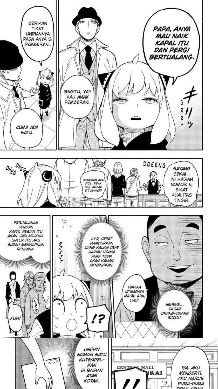 Spy X Family Chapter 44 Gambar 10