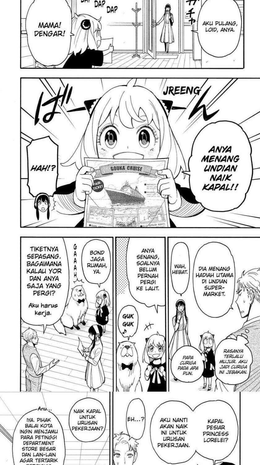 Spy X Family Chapter 44 Gambar 12