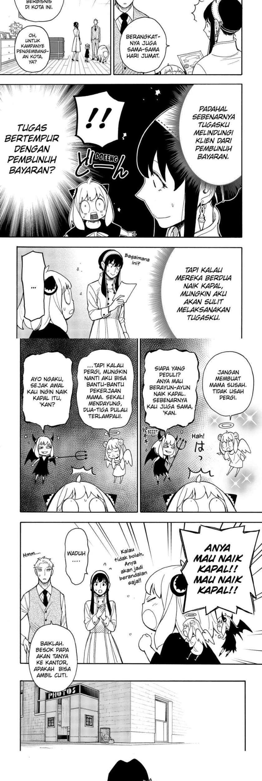 Spy X Family Chapter 44 Gambar 13
