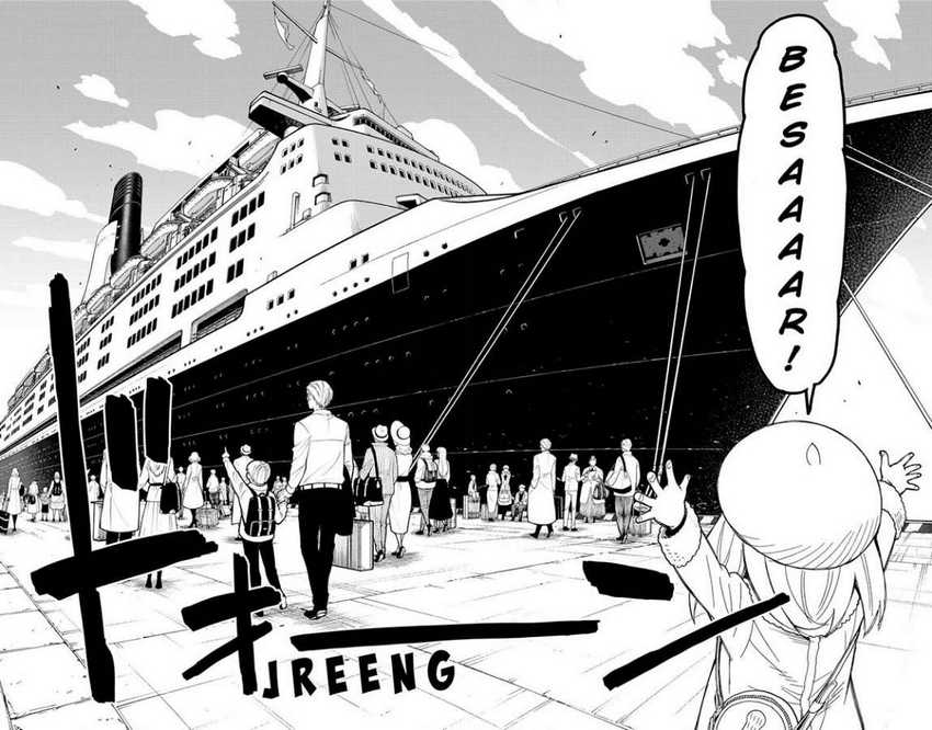 Spy X Family Chapter 44 Gambar 16