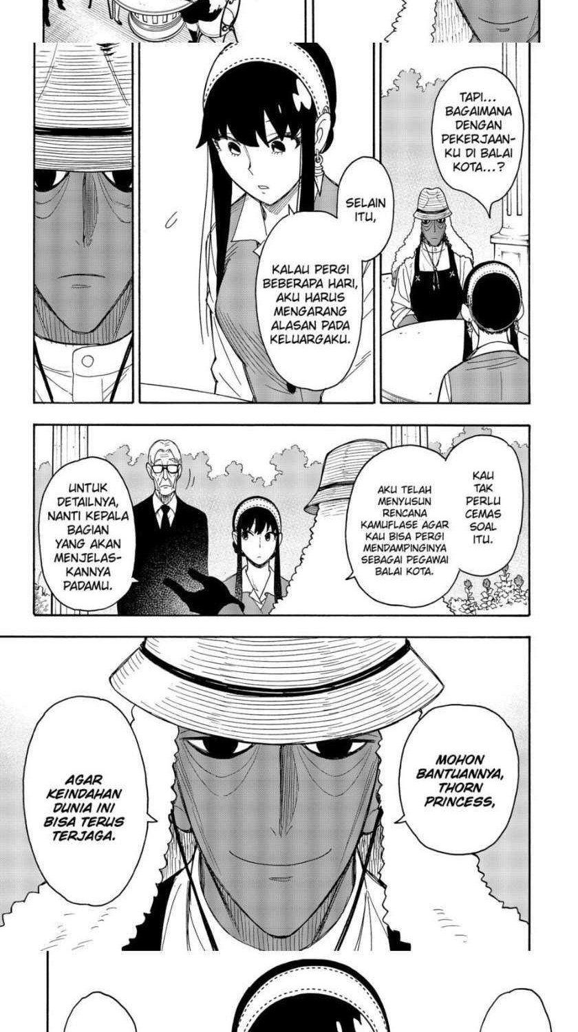 Spy X Family Chapter 44 Gambar 6