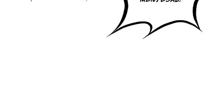 Demon X Angel, Can’t Get Along! Chapter 13.5 Gambar 6