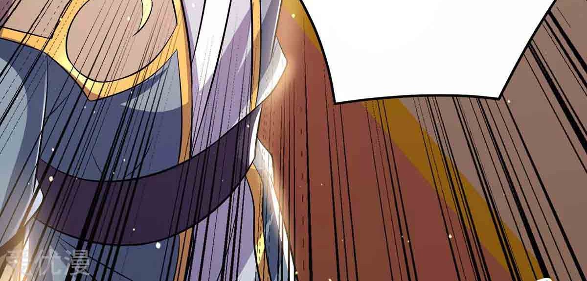 Dushi Xian Wang Chapter 189 Gambar 18