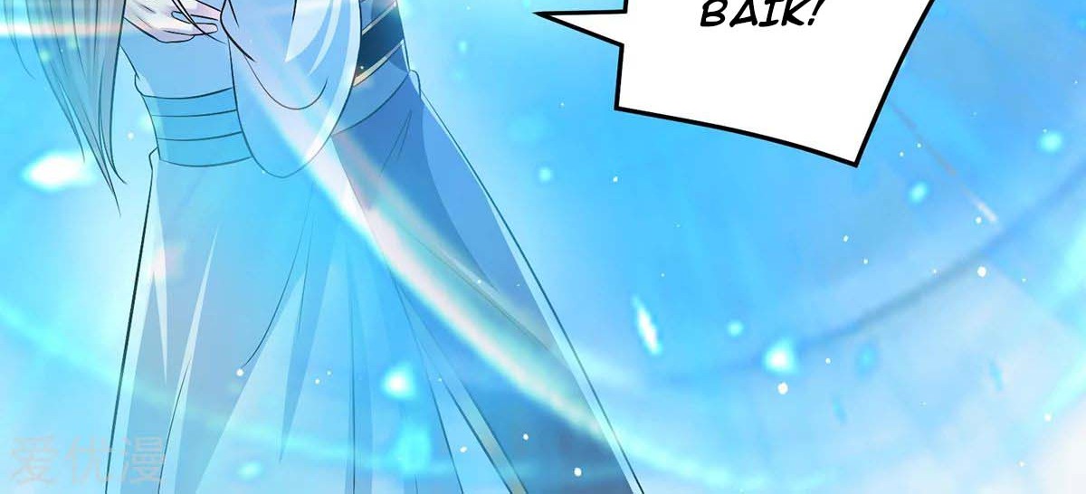 Dushi Xian Wang Chapter 189 Gambar 26