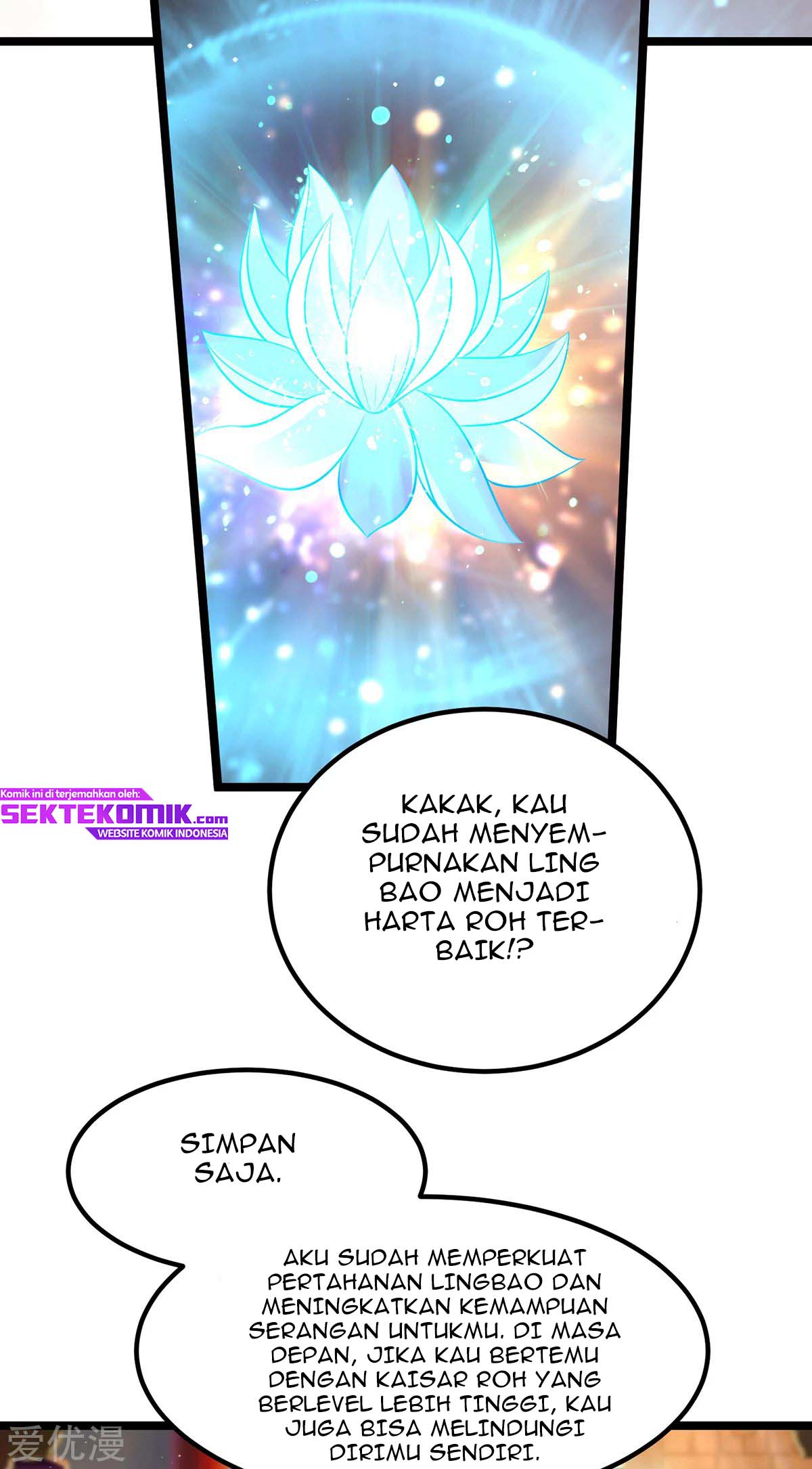 Dushi Xian Wang Chapter 188 Gambar 5