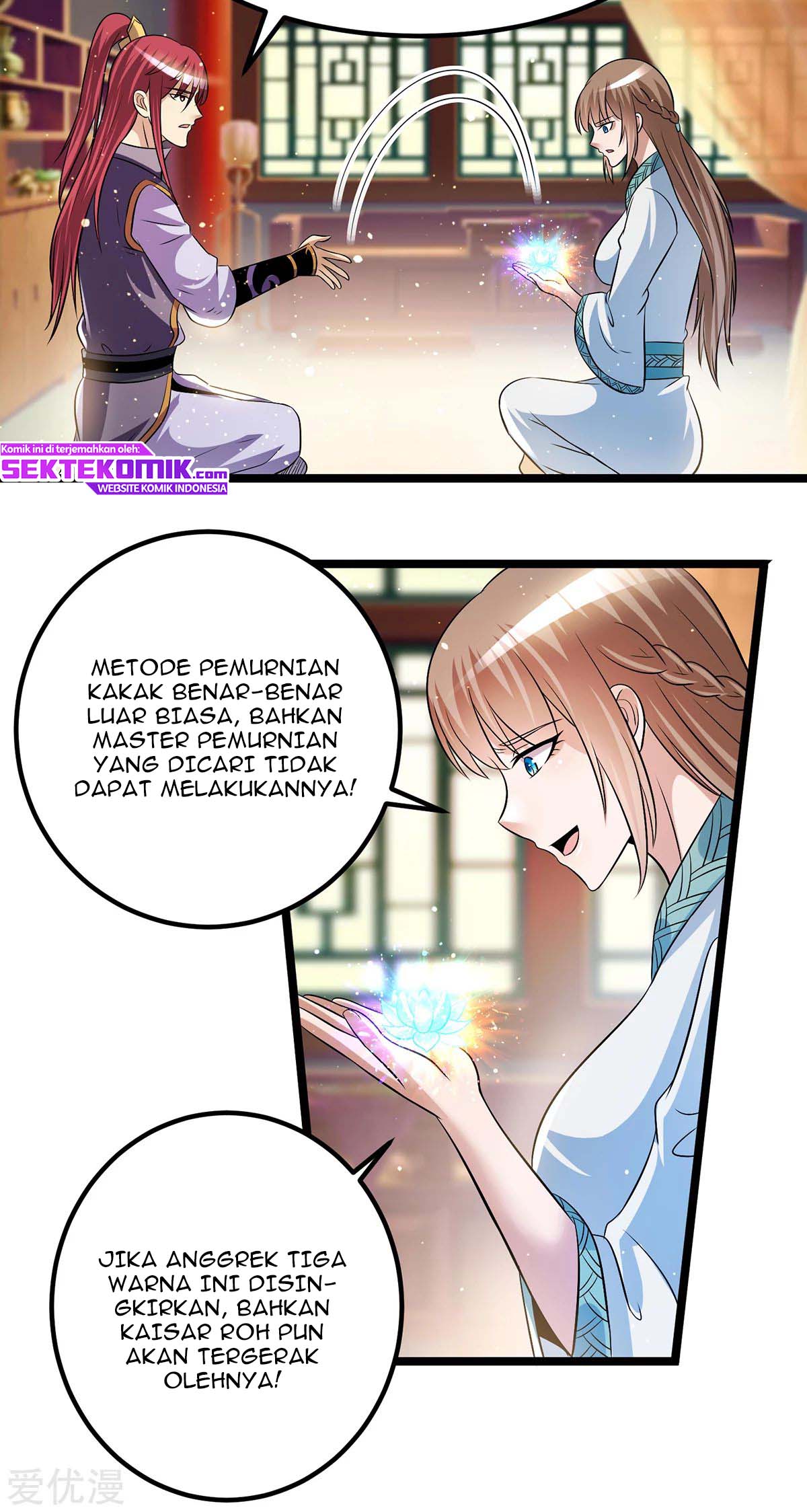 Dushi Xian Wang Chapter 188 Gambar 6