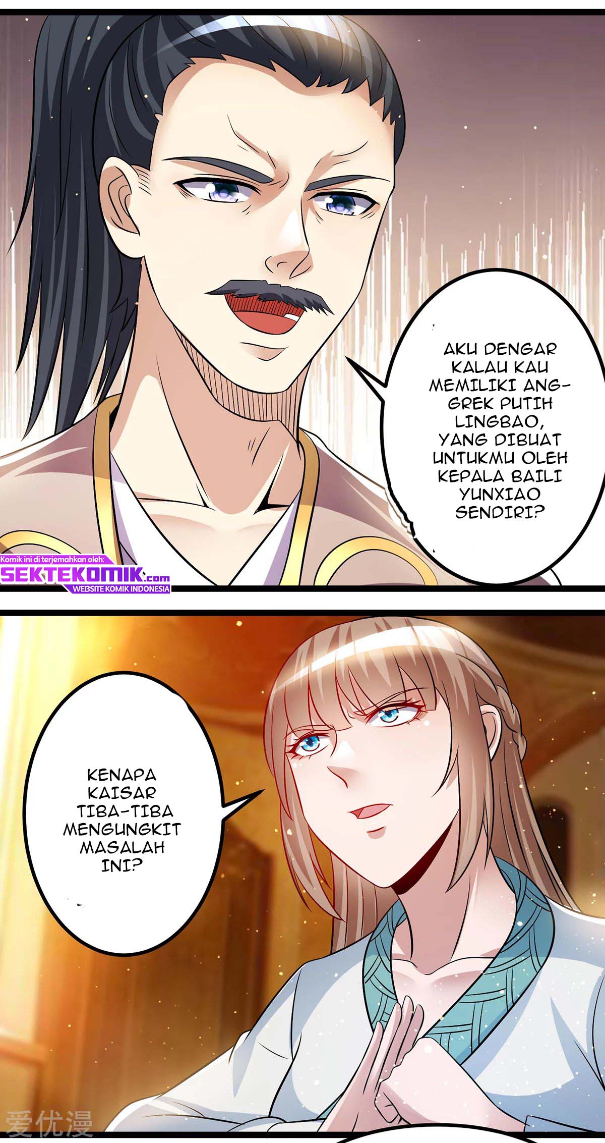 Dushi Xian Wang Chapter 188 Gambar 13