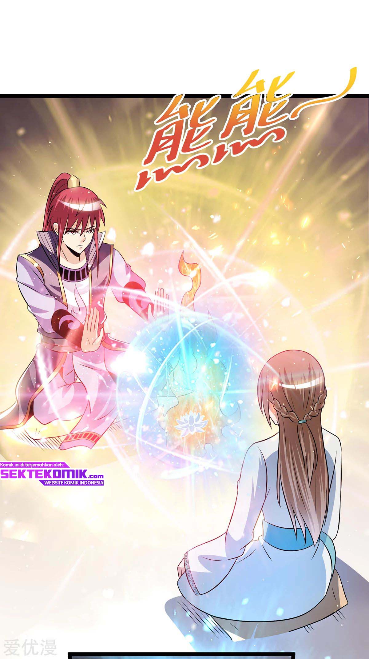 Dushi Xian Wang Chapter 188 Gambar 4