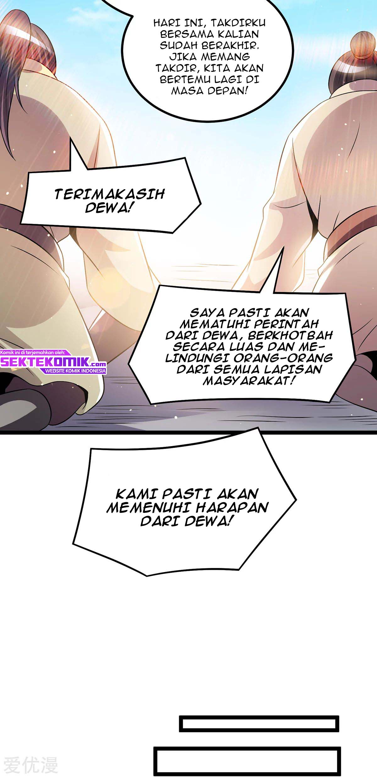 Dushi Xian Wang Chapter 186 Gambar 9