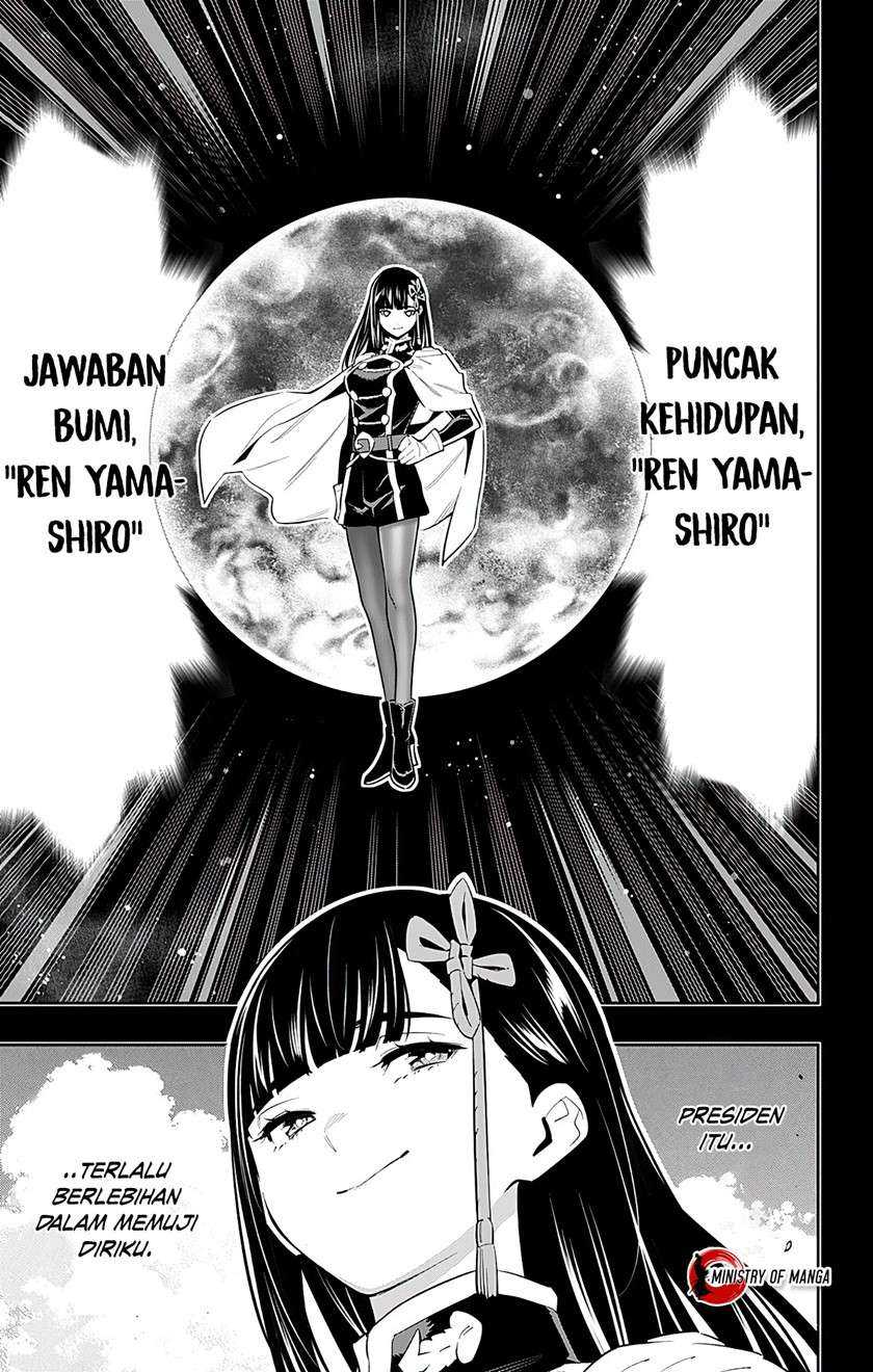 Mato Seihei no Slave Chapter 57 Gambar 4