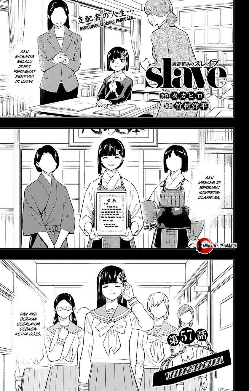 Manga Mato Seihei no Slave Chapter 57 gambar nomor 2