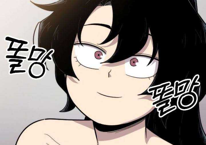 Return of the Flowery Mountain Sect Chapter 5 Gambar 22