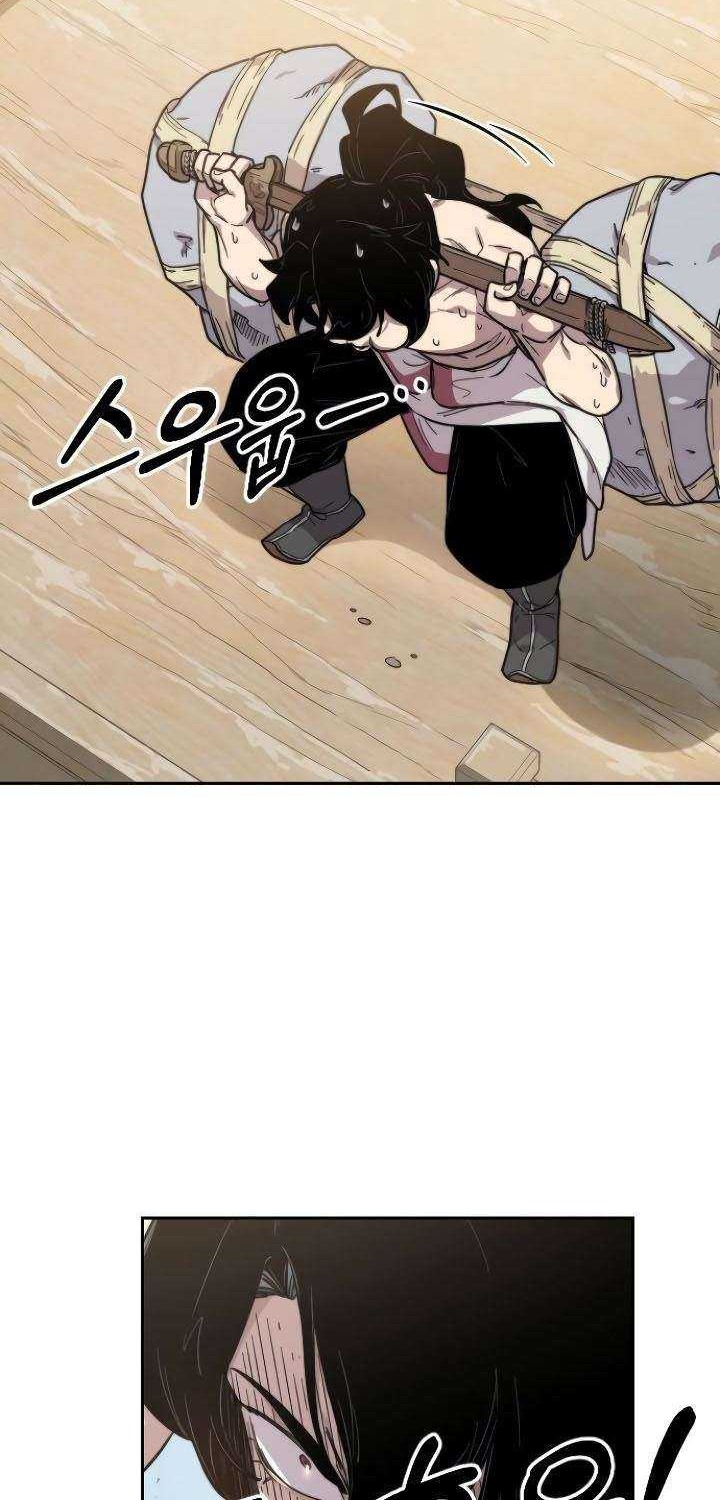 Return of the Flowery Mountain Sect Chapter 4 Gambar 118