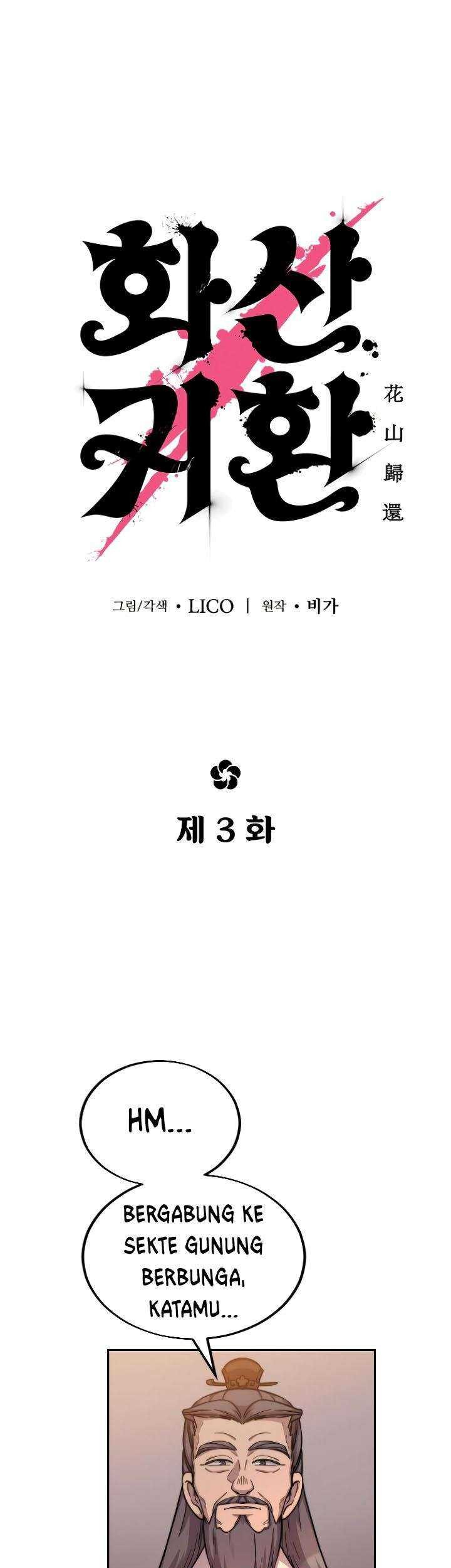 Return of the Flowery Mountain Sect Chapter 3 Gambar 6