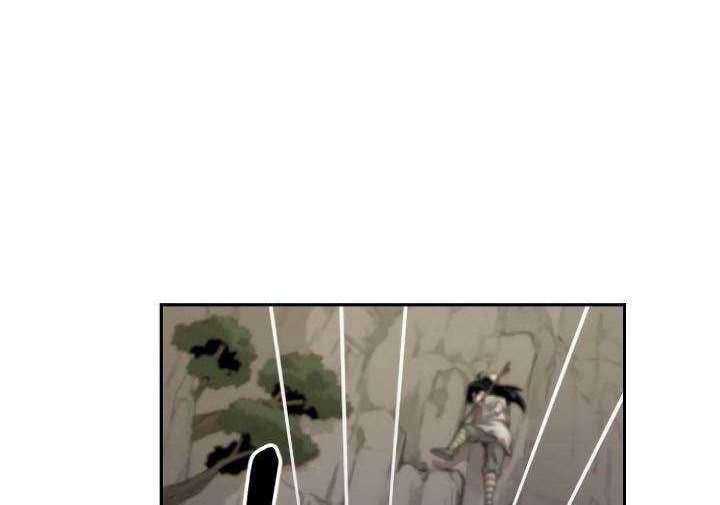 Return of the Flowery Mountain Sect Chapter 3 Gambar 19