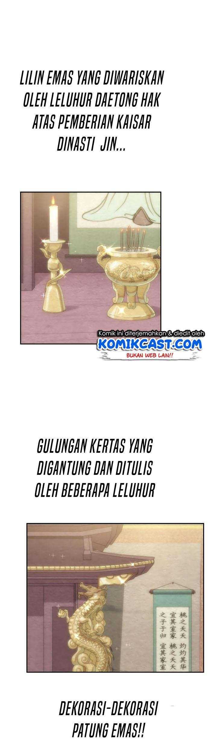 Return of the Flowery Mountain Sect Chapter 3 Gambar 51