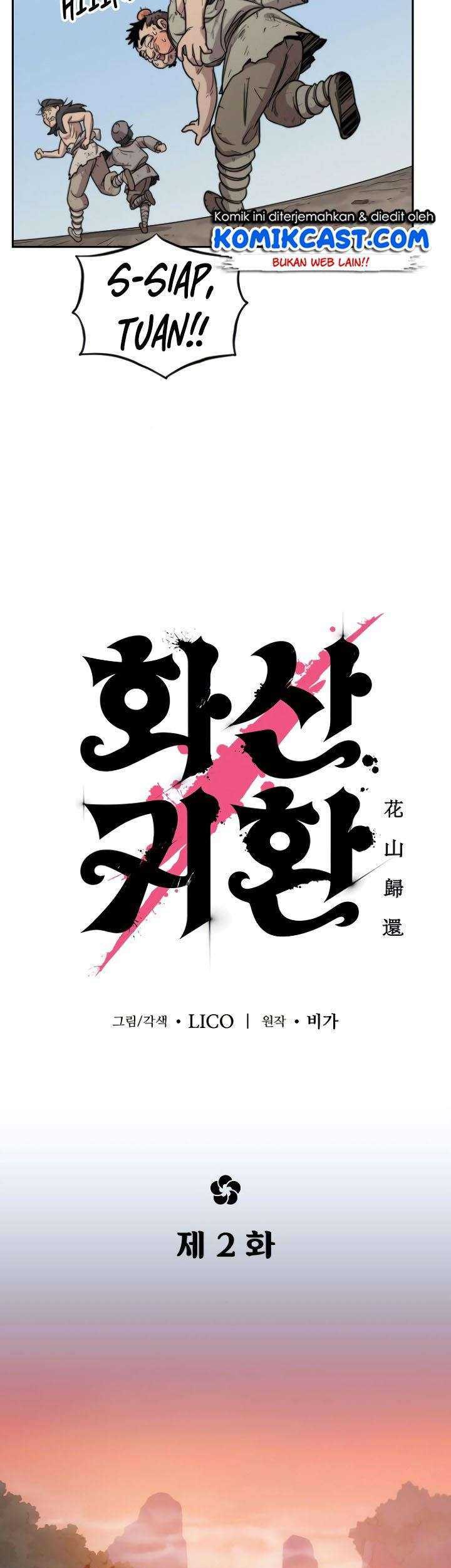 Return of the Flowery Mountain Sect Chapter 02 Gambar 79