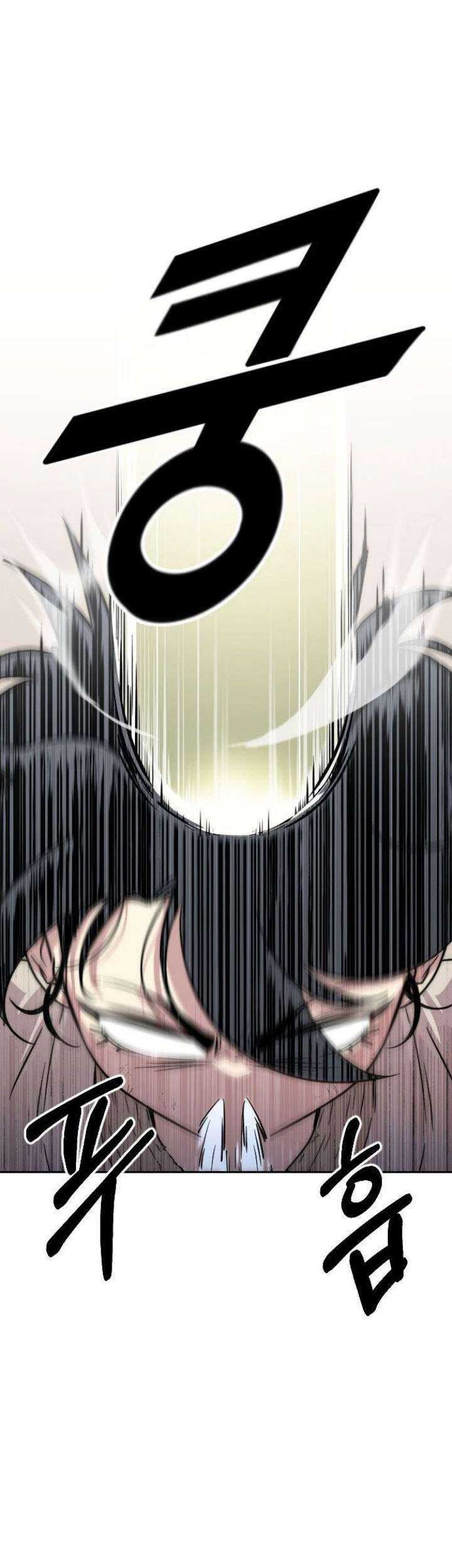 Return of the Flowery Mountain Sect Chapter 1 Gambar 90