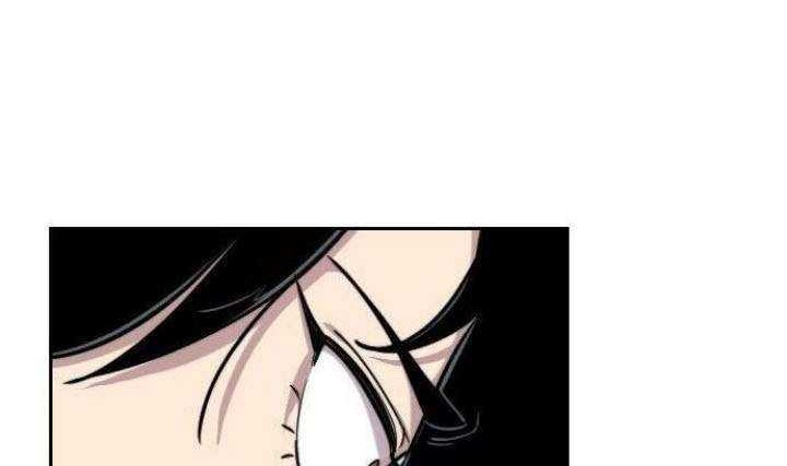 Return of the Flowery Mountain Sect Chapter 1 Gambar 130