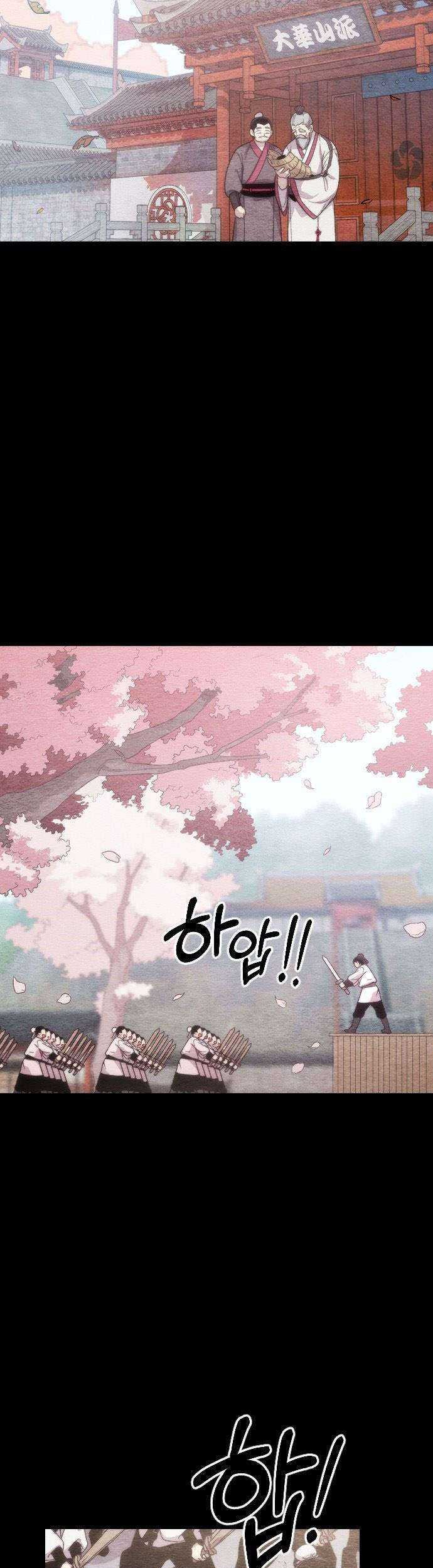 Return of the Flowery Mountain Sect Chapter 1 Gambar 76