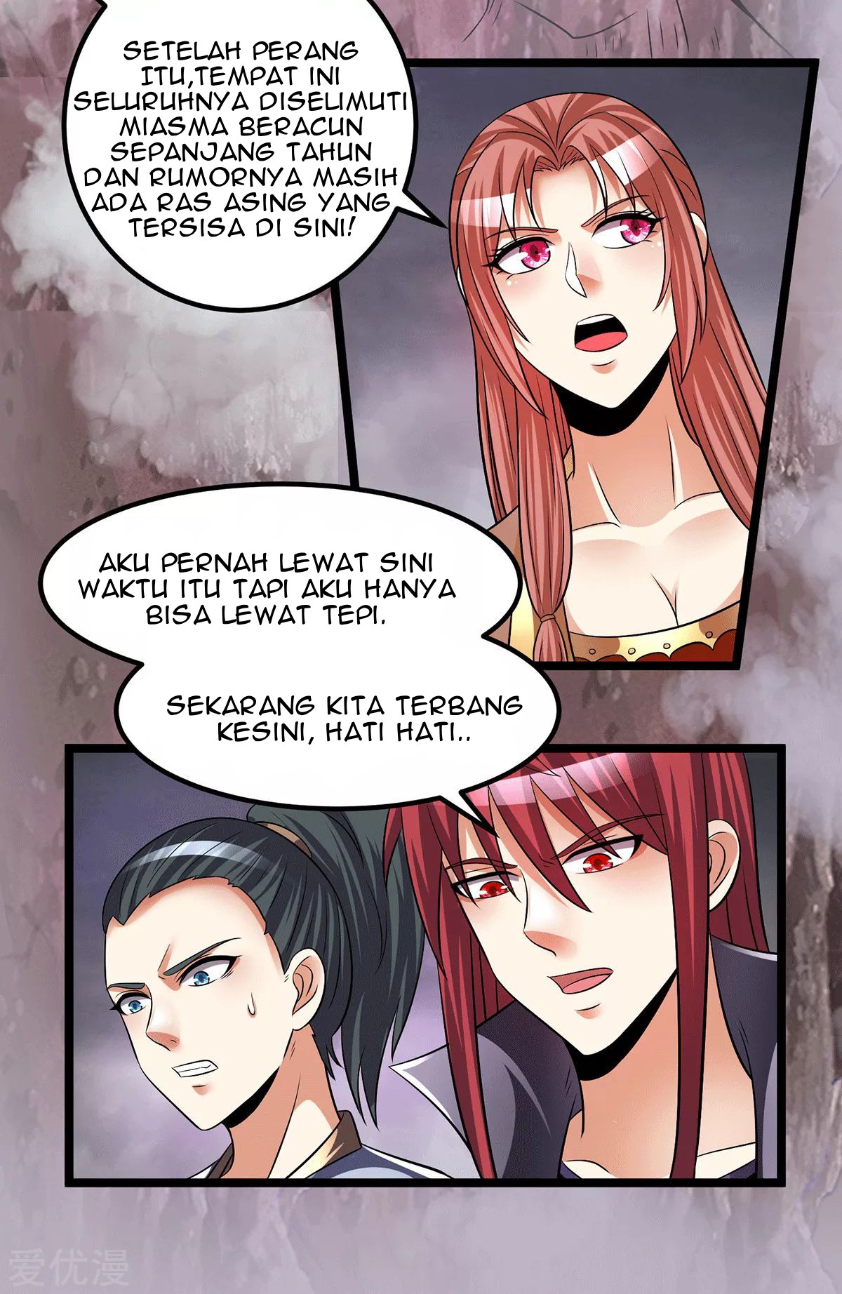 Dushi Xian Wang Chapter 197 Gambar 7