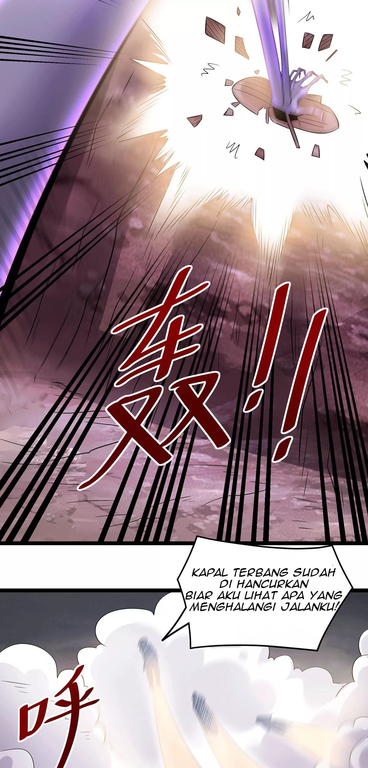 Dushi Xian Wang Chapter 197 Gambar 26