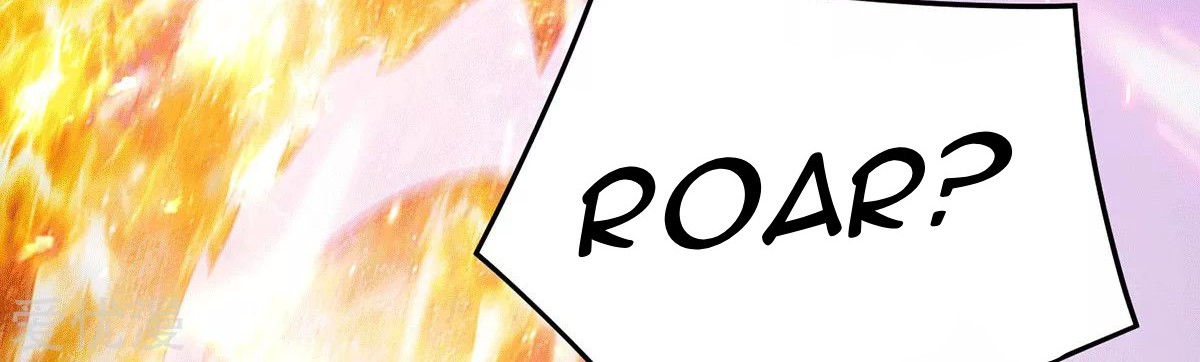 Dushi Xian Wang Chapter 197 Gambar 47