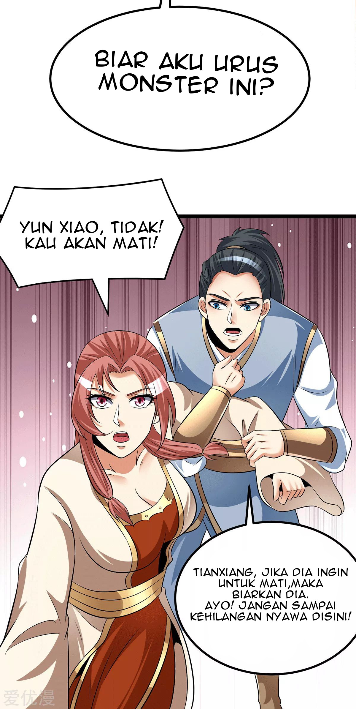 Dushi Xian Wang Chapter 197 Gambar 43