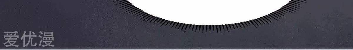 Dushi Xian Wang Chapter 197 Gambar 49