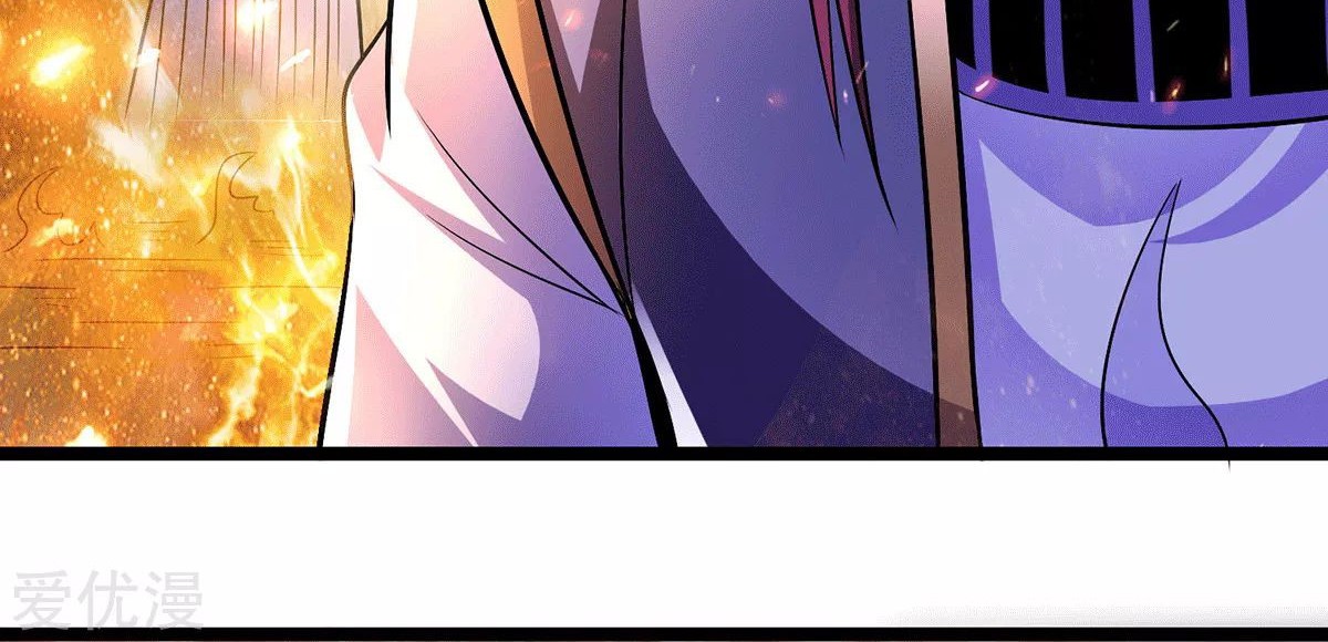 Dushi Xian Wang Chapter 197 Gambar 63