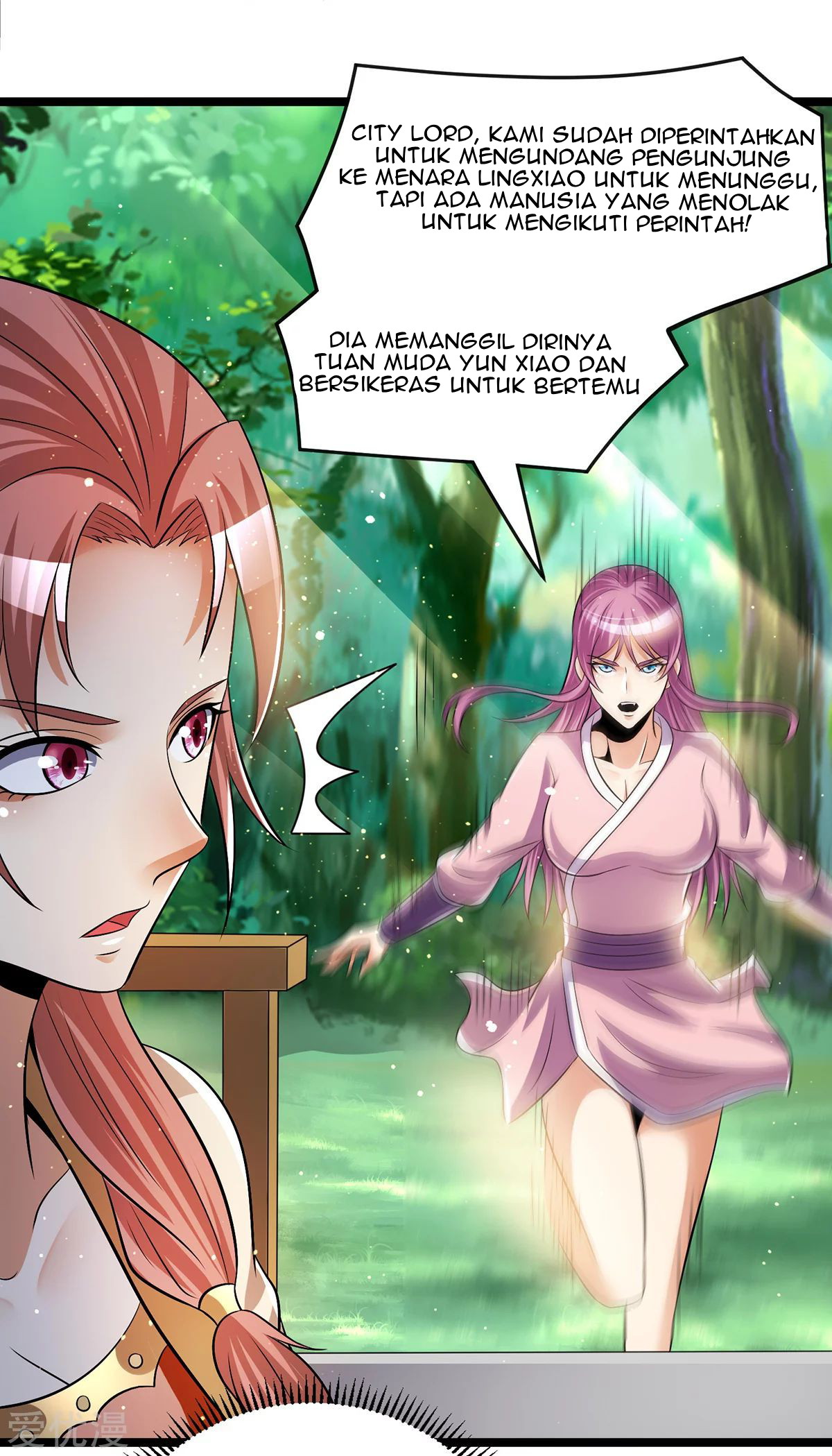 Dushi Xian Wang Chapter 196 Gambar 6