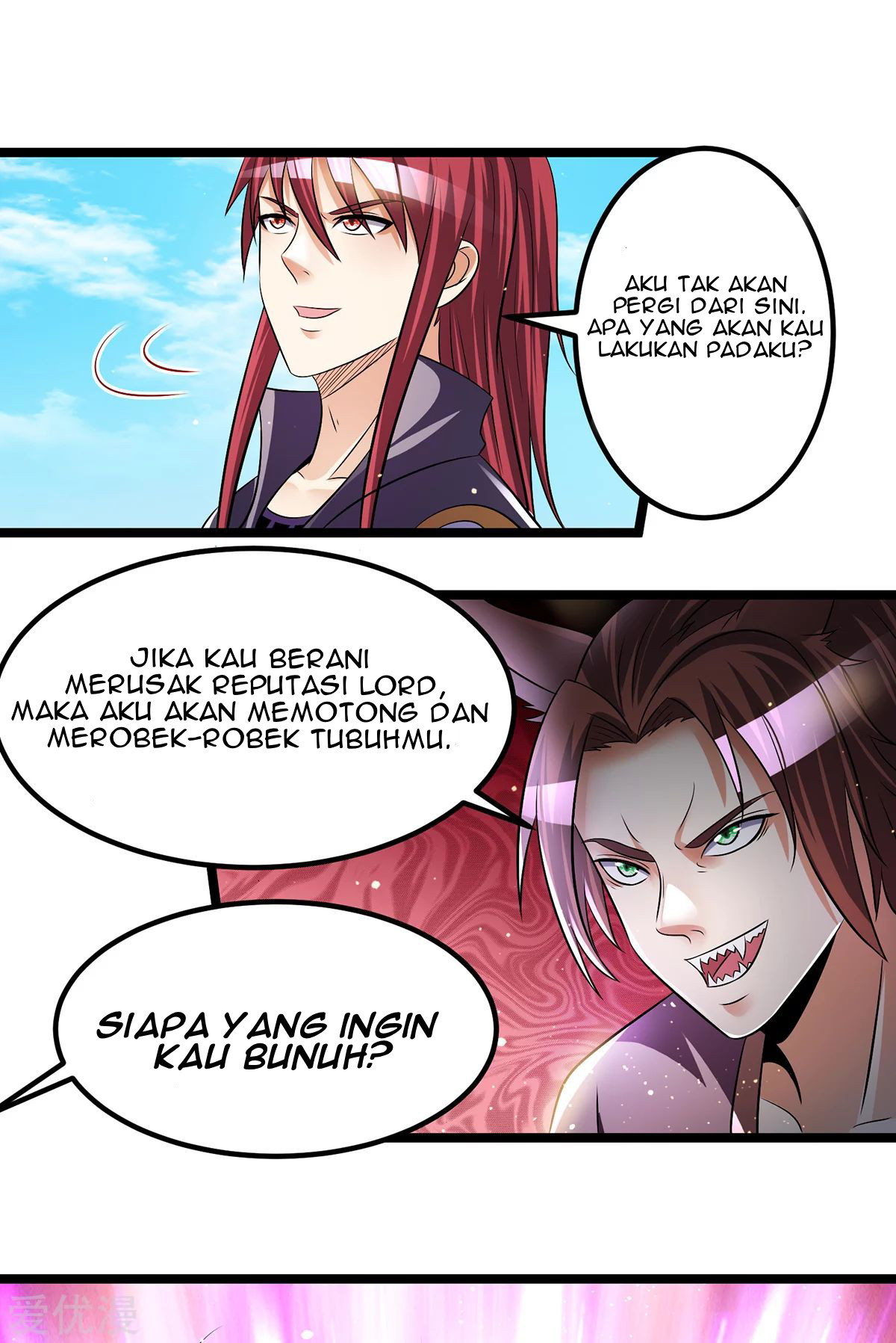 Dushi Xian Wang Chapter 196 Gambar 11
