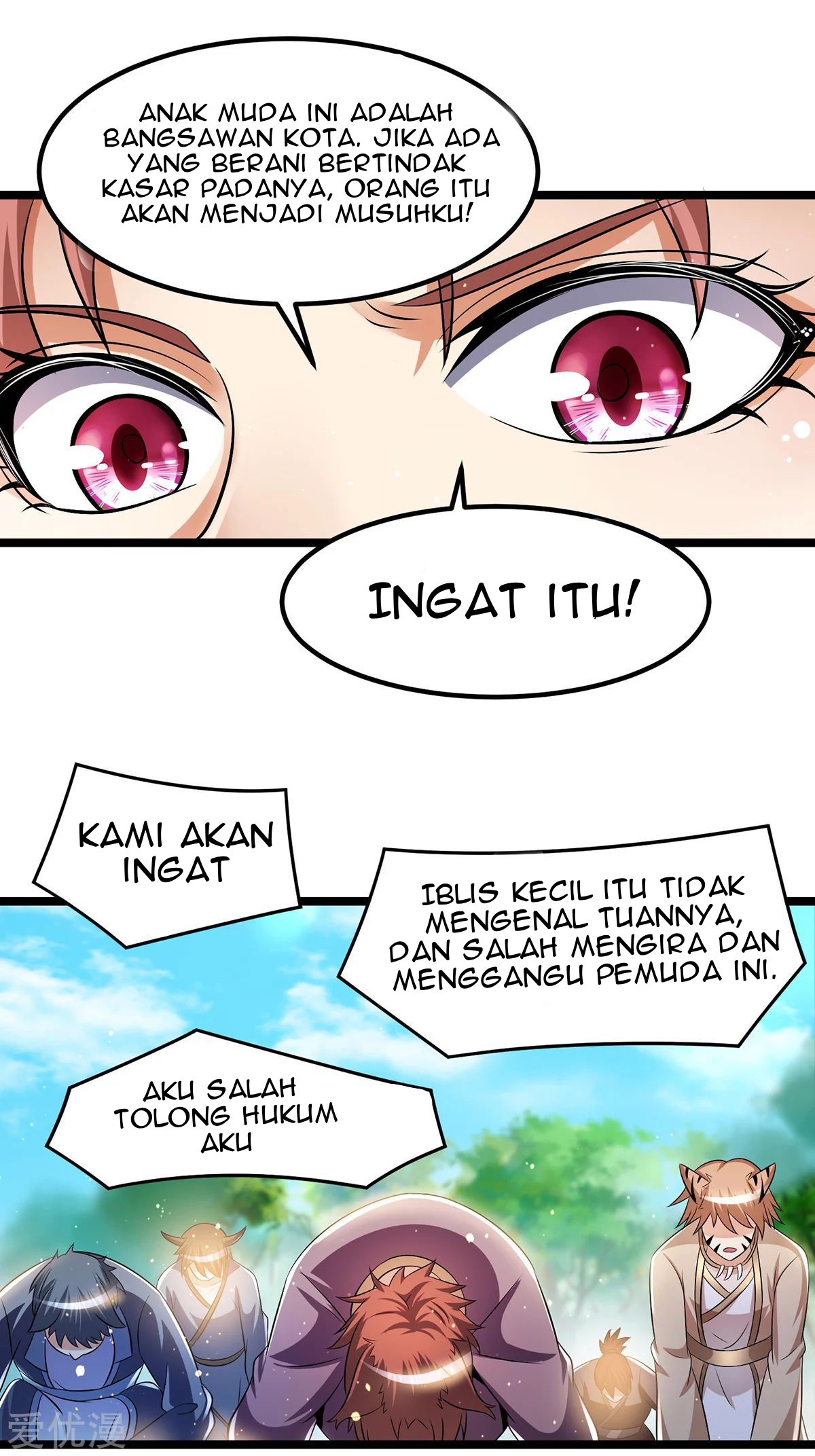 Dushi Xian Wang Chapter 196 Gambar 17