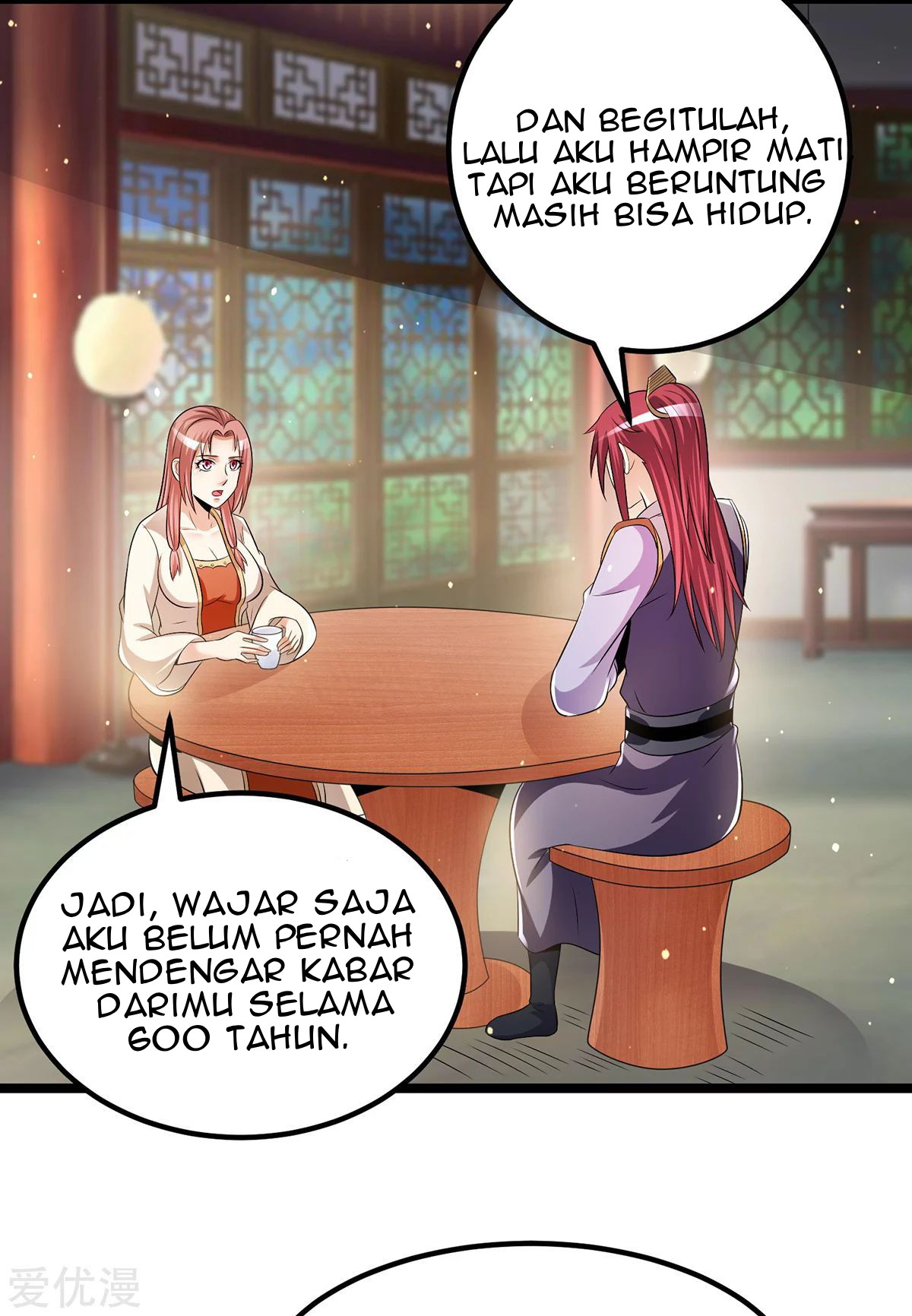 Dushi Xian Wang Chapter 196 Gambar 21